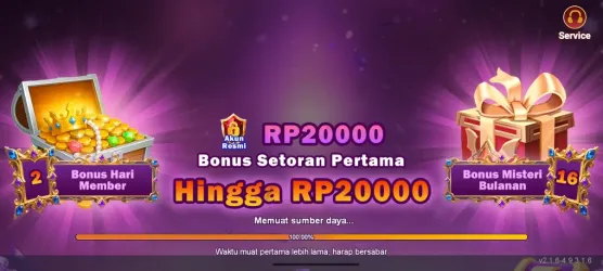 Screenshot RPVIP2 APK v10.5