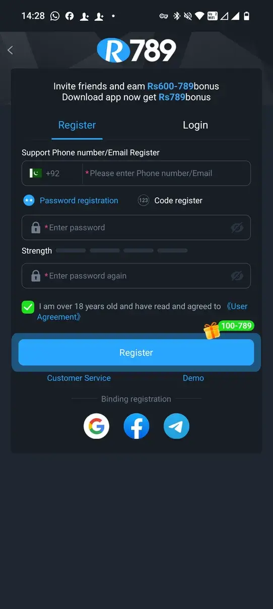 Screenshot R789 APK