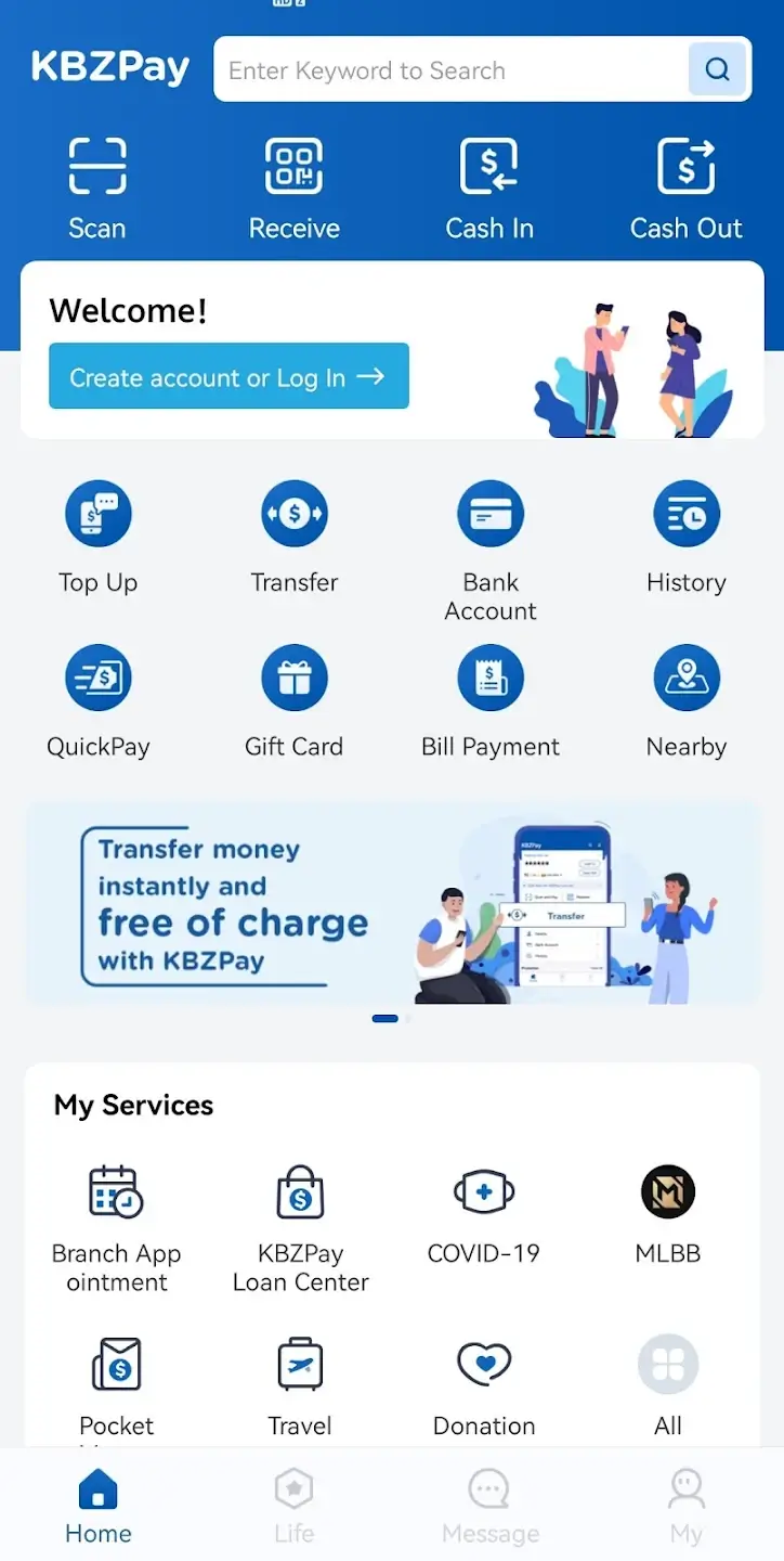 Screenshot KBZPay APK v5.8.4