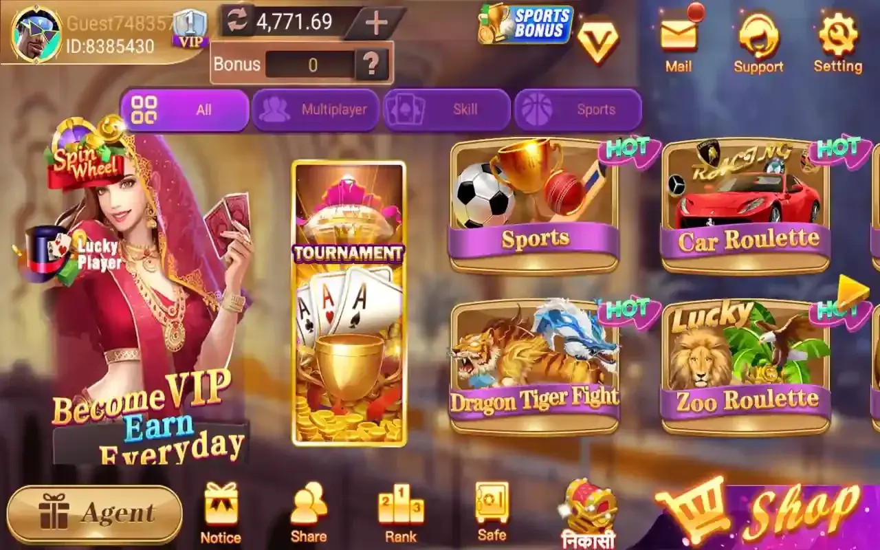 Screenshot Rummy Leader APK
