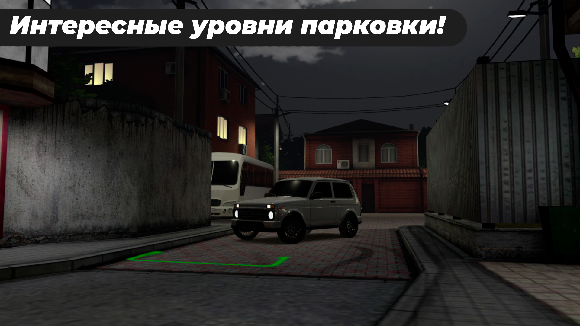 Screenshot Caucasus Parking APK v26.1