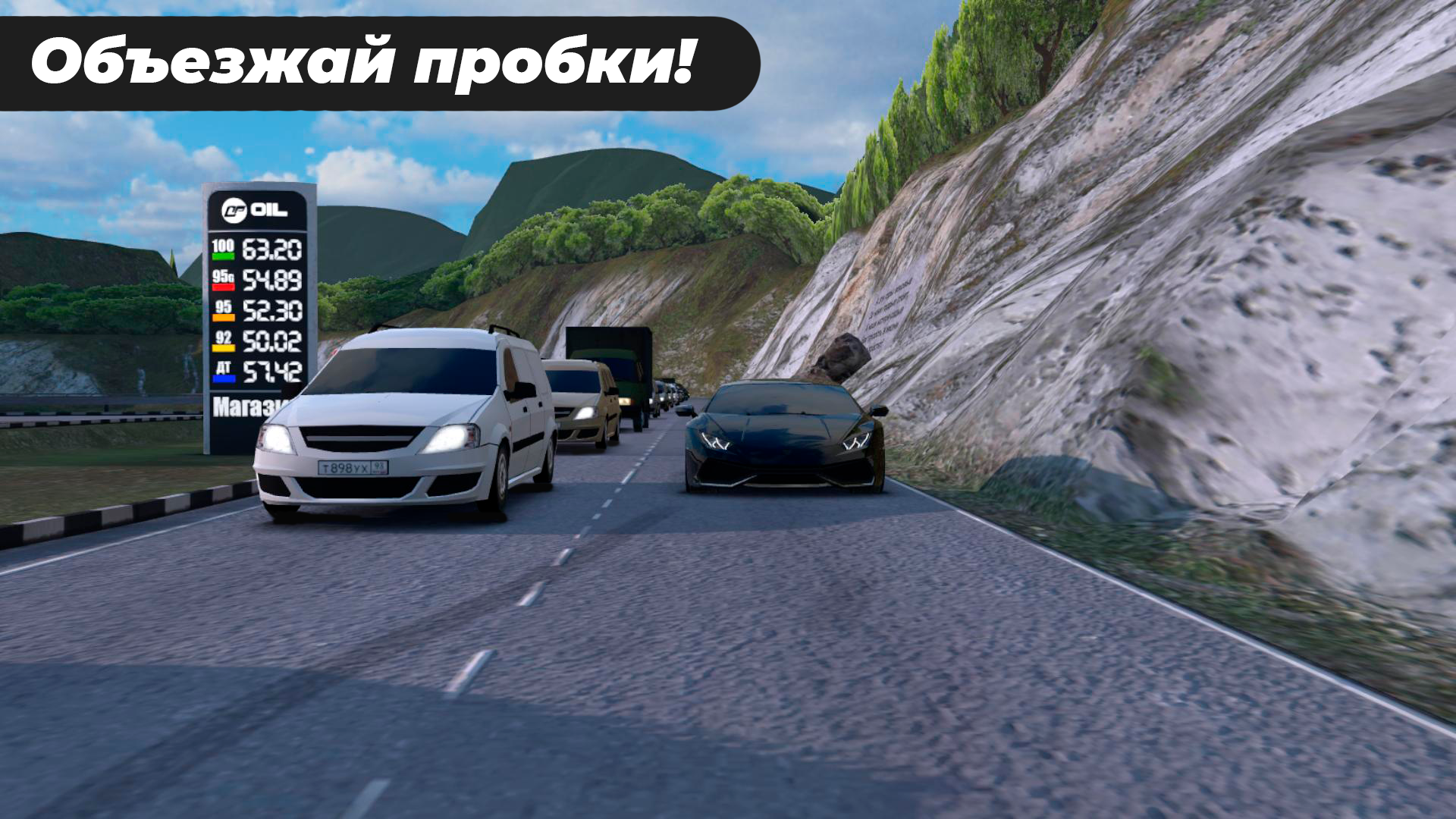 Screenshot Caucasus Parking APK v26.1
