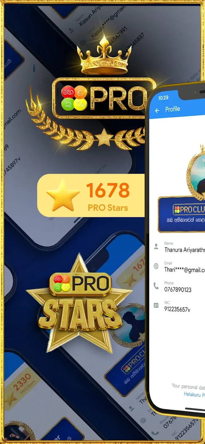 Screenshot Helakuru APK untuk Android