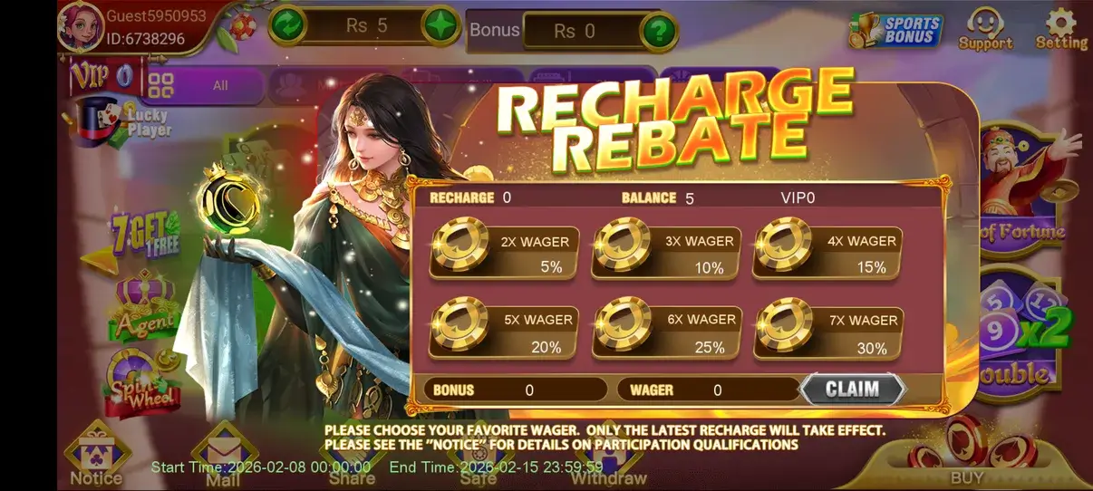 Screenshot 3 Patti Lucky APK 1.224