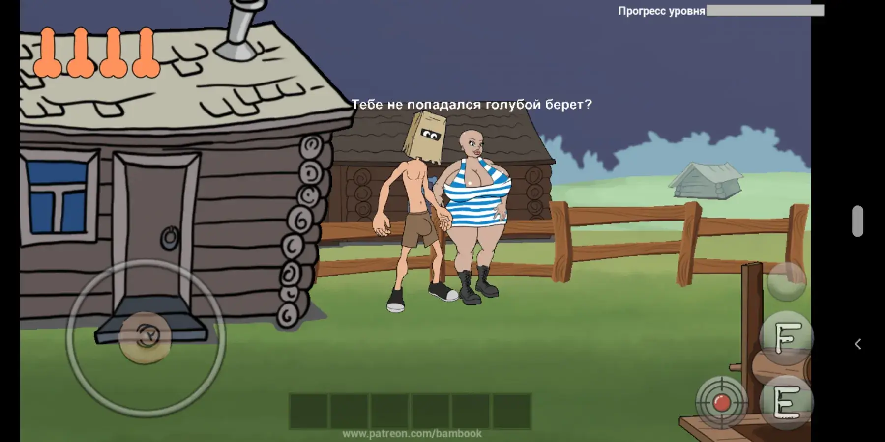 Screenshot Fucherman APK v3.3
