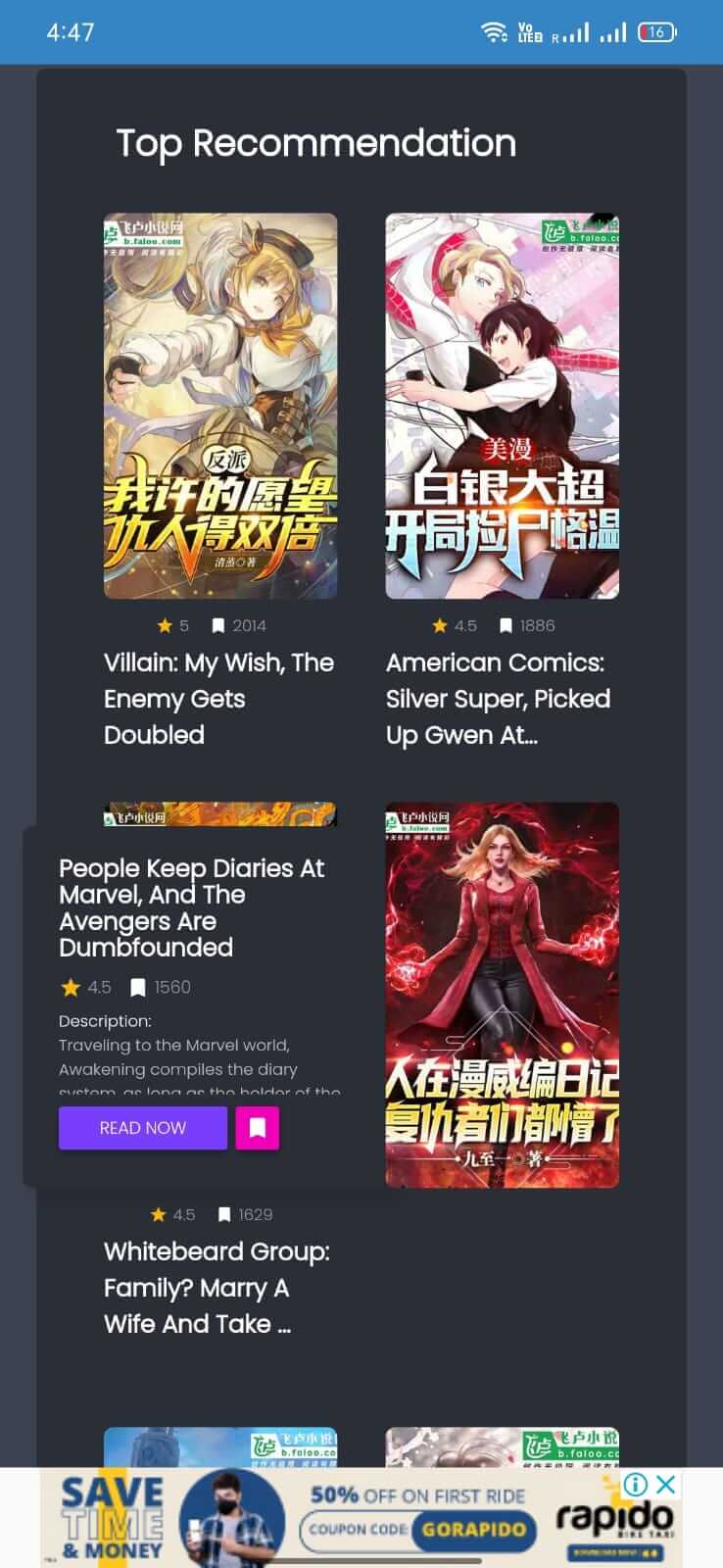 Screenshot MTLNATION APK