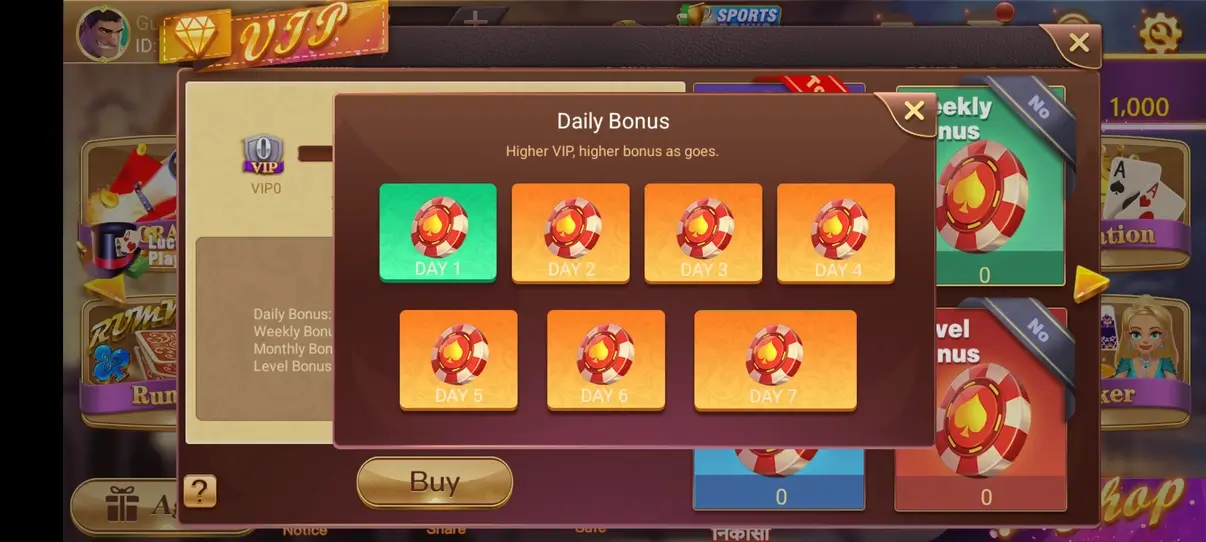 Screenshot Svip3 APK v9.9