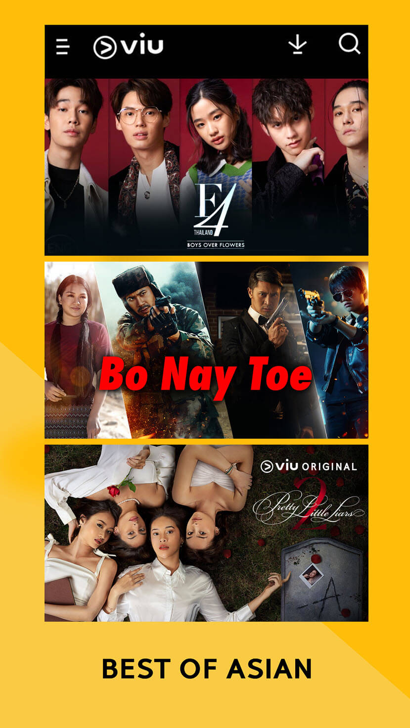 Screenshot VIU APK v2.25.1