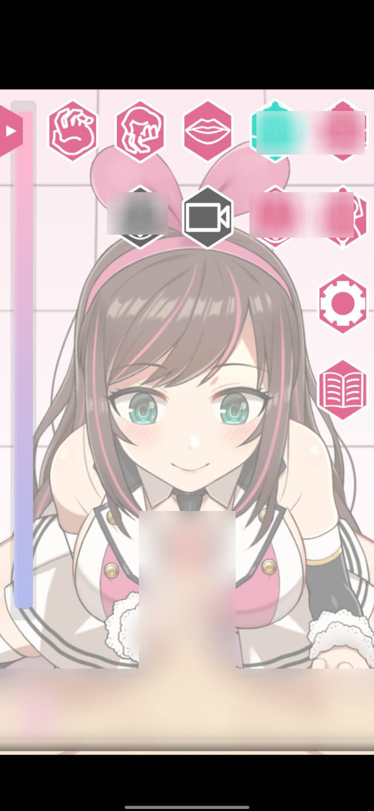 Screenshot Kizuna Player APK