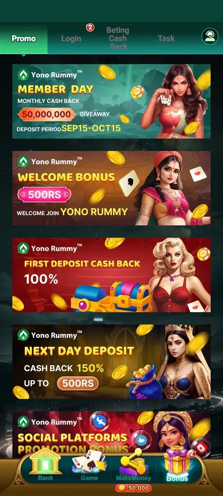 Screenshot Yono Rummy APK v2.1.2