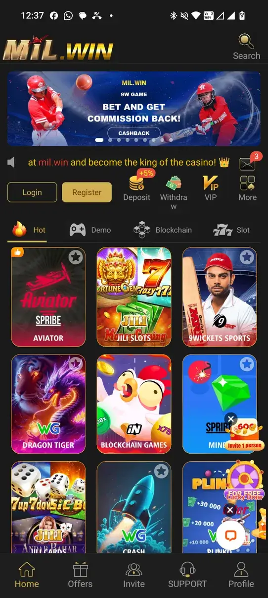 Screenshot Mil Win APK v1.1.17 untuk Android