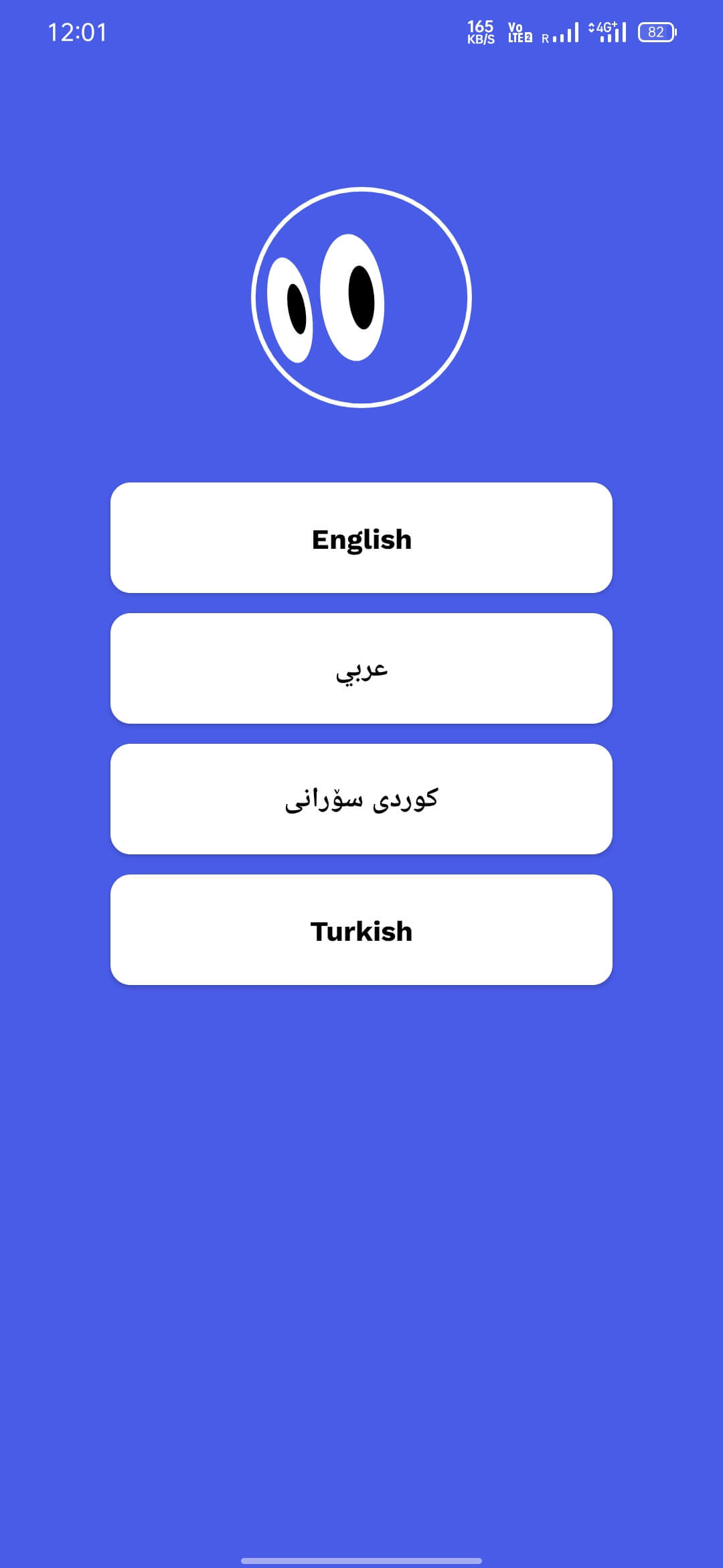 Screenshot Cee Speed Camera & GPS APK
