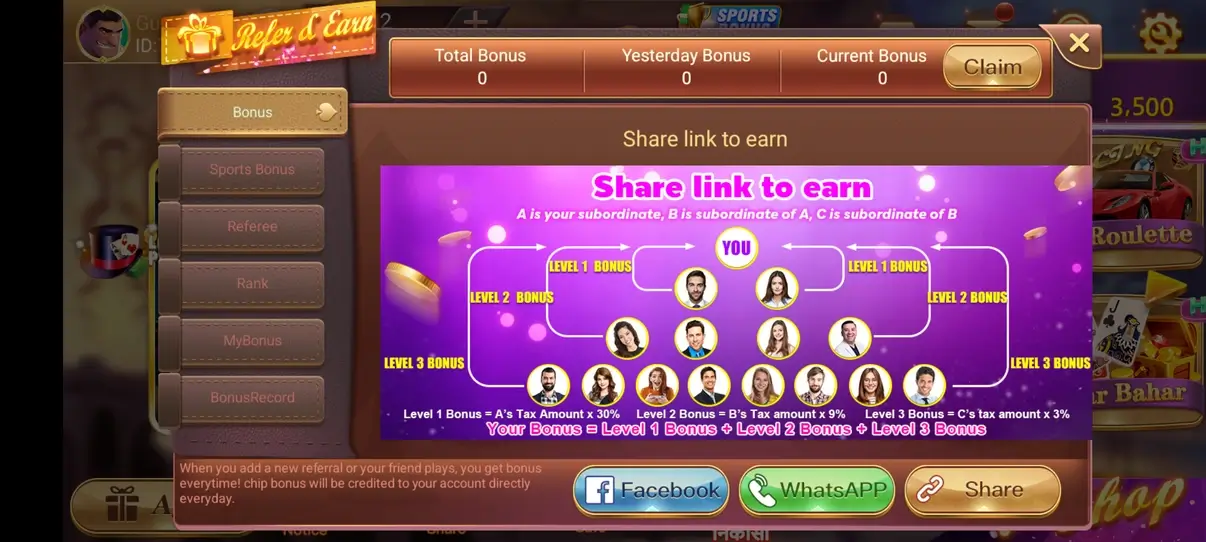 Screenshot Svip3 APK v9.9