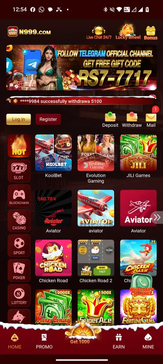 Screenshot N999 APK Download Versi 1.6.51.0