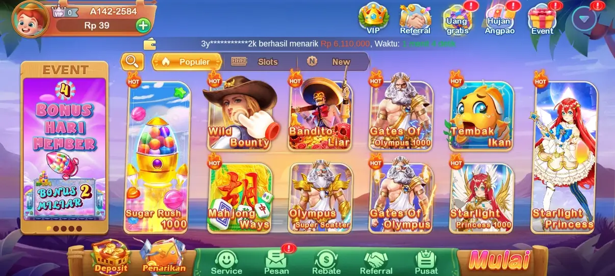 Screenshot RPVIP4 APK