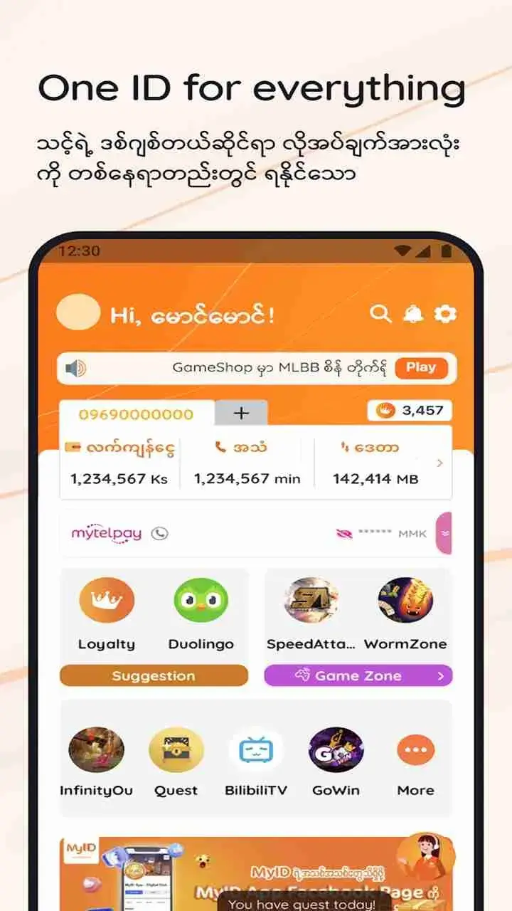 Screenshot Thadingyut APK