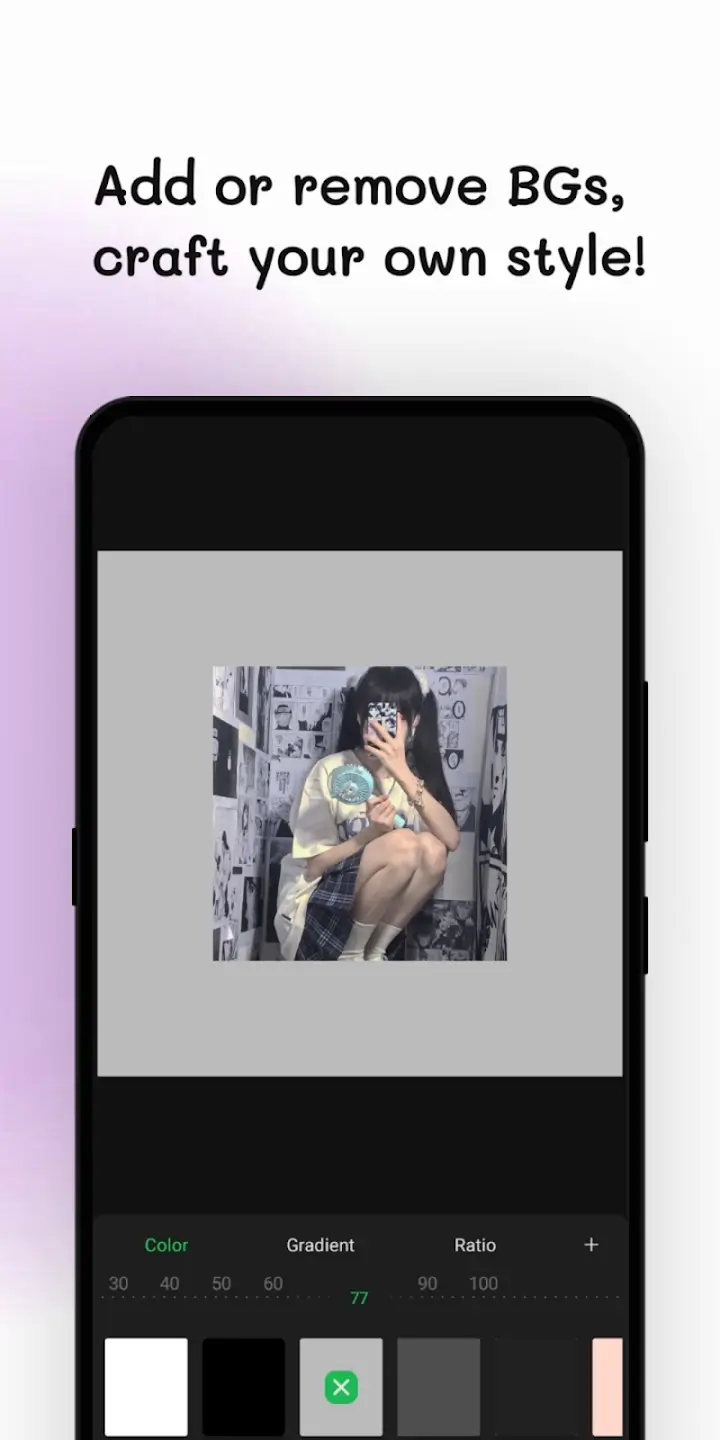 Screenshot Xingtu APK v14.6.0