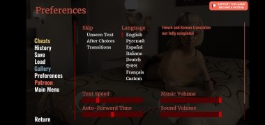 Screenshot My Cute Roommate APK