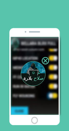 Screenshot BLRX Injector APK v1.106.4