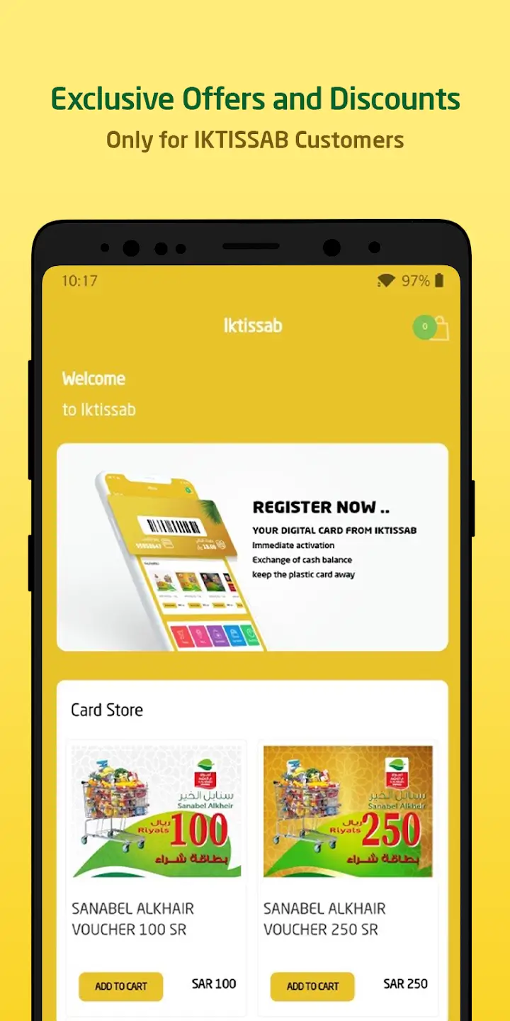 Screenshot IKTISSAB APK 5.1.7