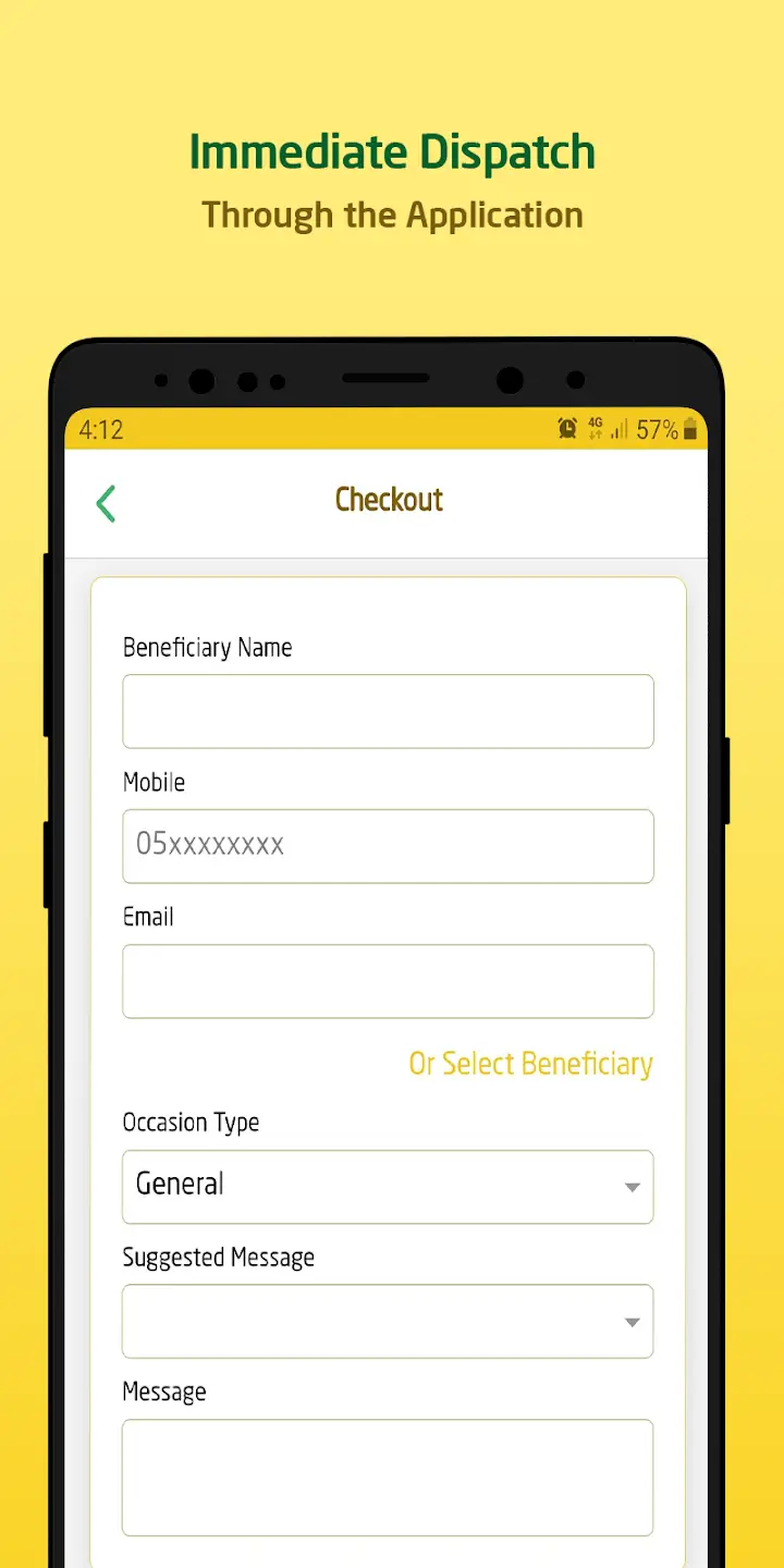 Screenshot IKTISSAB APK 5.1.7