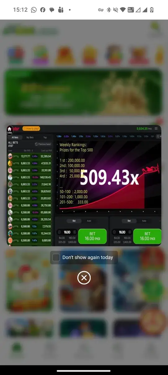 Screenshot 1EE APK v1.0.29 untuk Android
