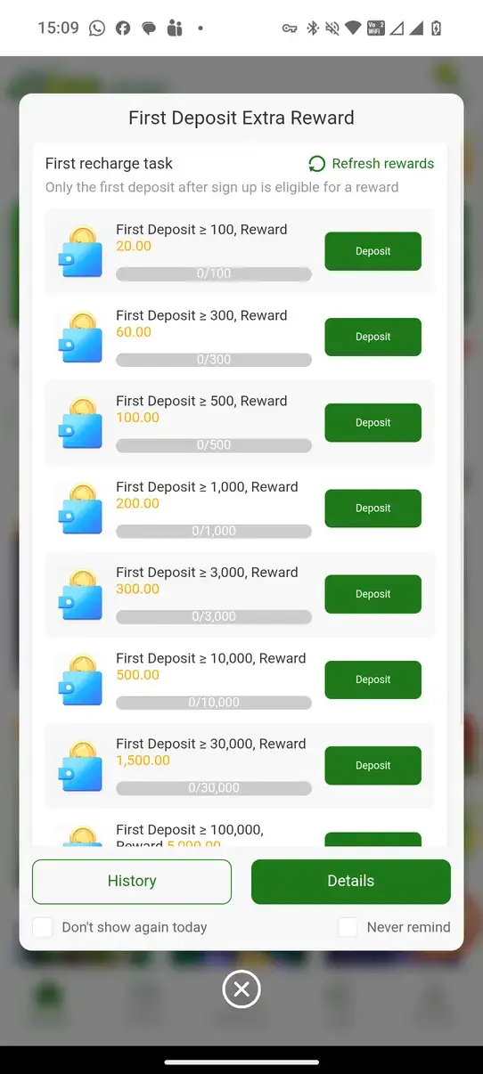 Screenshot 1EE APK v1.0.29 untuk Android