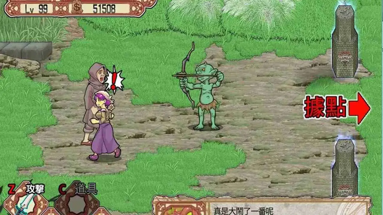 Screenshot Goblin Walker APK