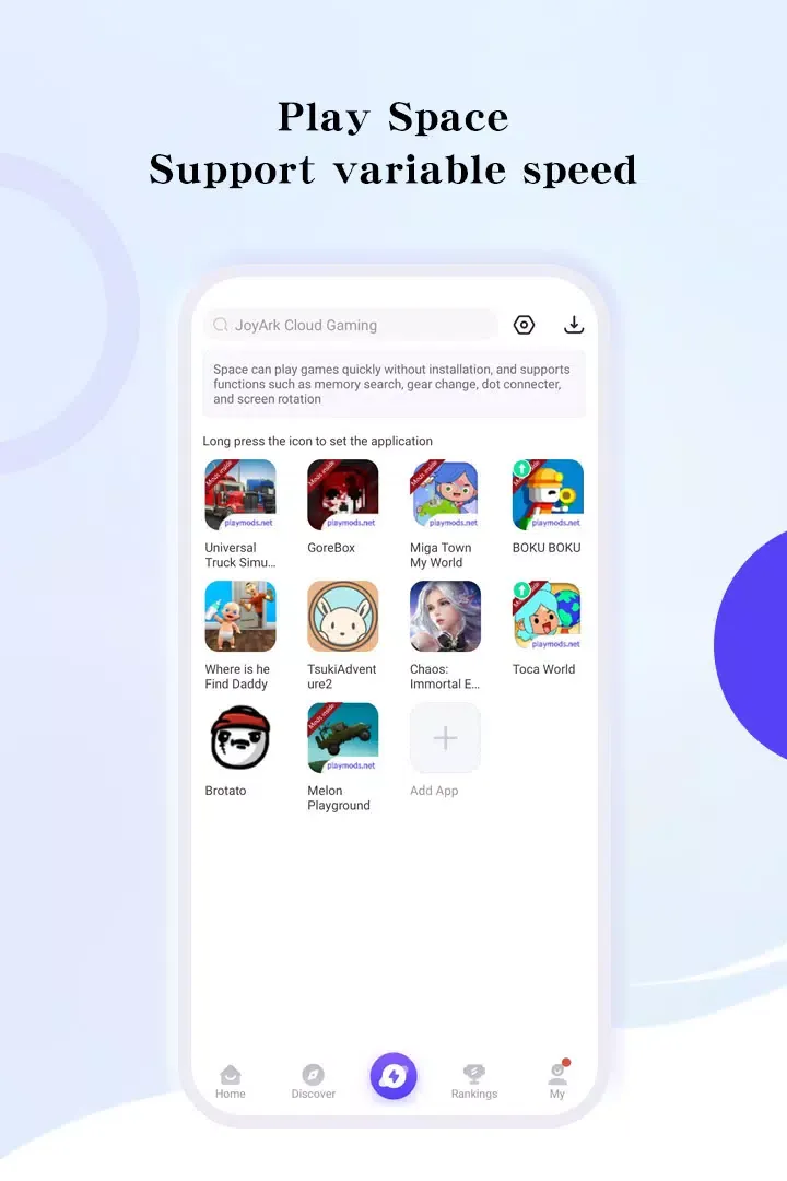 Screenshot PlayMods APK