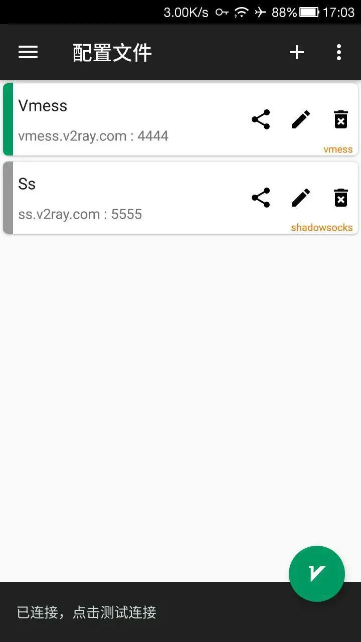 Screenshot V2RayNG APK v2.1.7