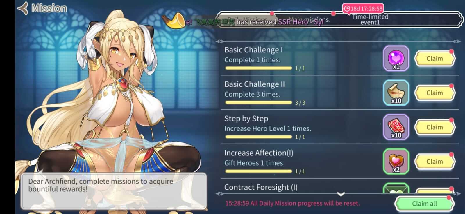 Screenshot Cherry Tale APK