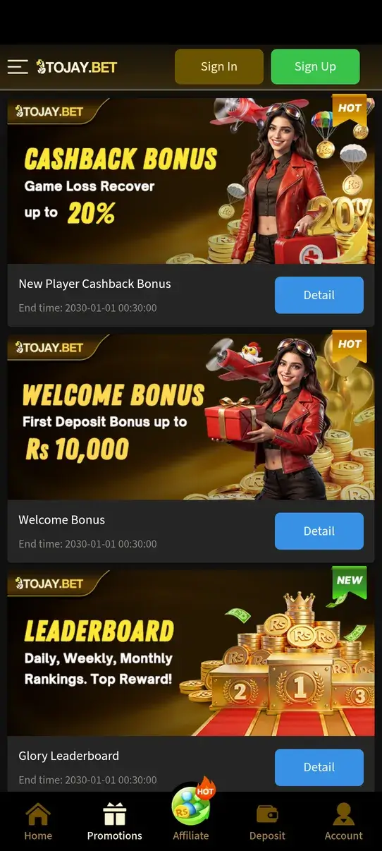 Screenshot 2J Bet APK v1.1.1