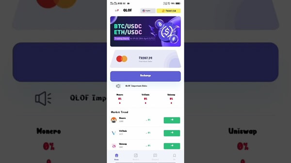 Screenshot Qlof App APK v3.0 untuk Trading dan Investasi Mudah