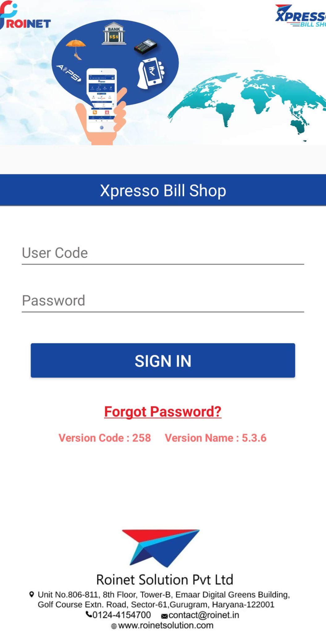 Screenshot Xpresso APK