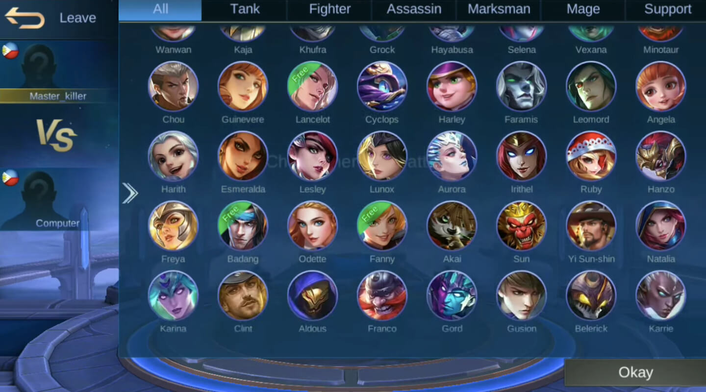 Screenshot IMLS APK v1.8.12