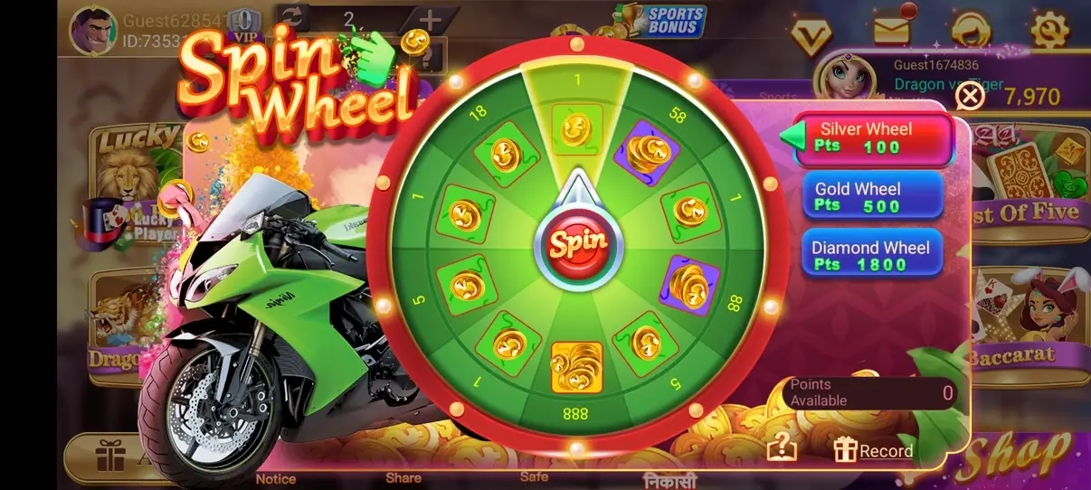 Screenshot Svip3 APK v9.9