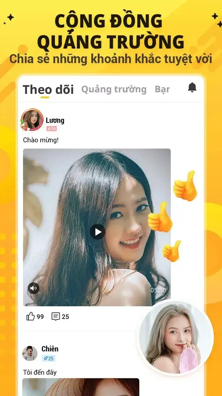 Screenshot MMLive APK