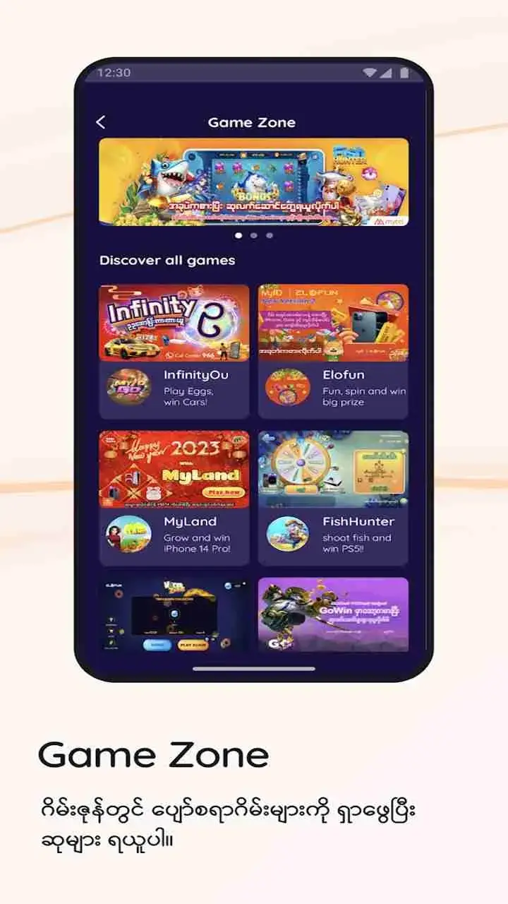 Screenshot Thadingyut APK