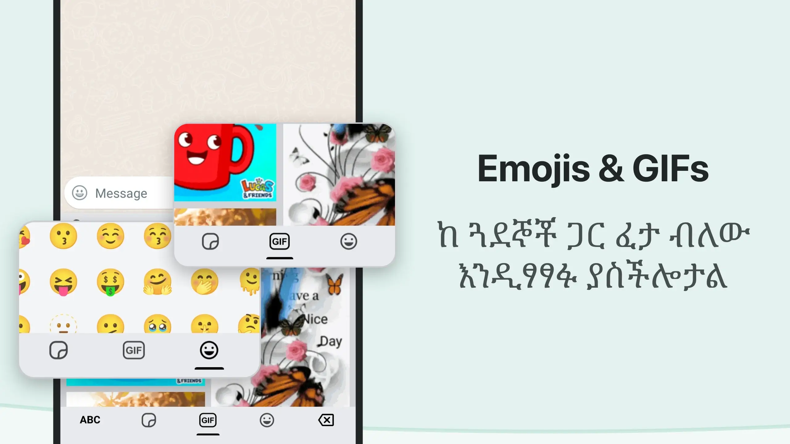 Screenshot Amharic Keyboard APK v17.0.4