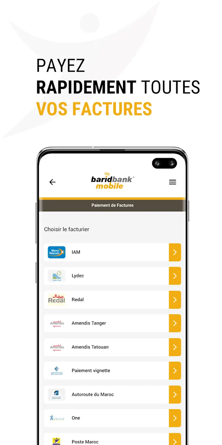Screenshot Barid Bank APK v7.1.11 untuk Mobile Banking Praktis